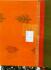 SAREES NEGAMAM WITH BLOUSE