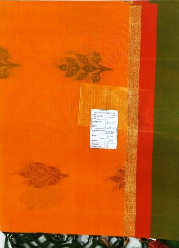 SAREES NEGAMAM WITH BLOUSE