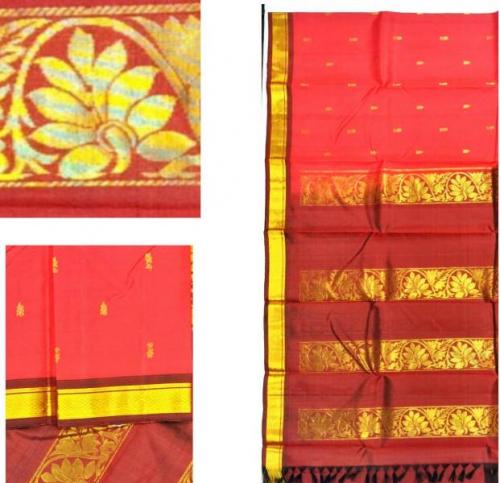 SALEM SILK SAREE WITH BLOUSE