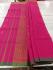 SAREES JAYANKONDAM COTTON WITH BLOUSE