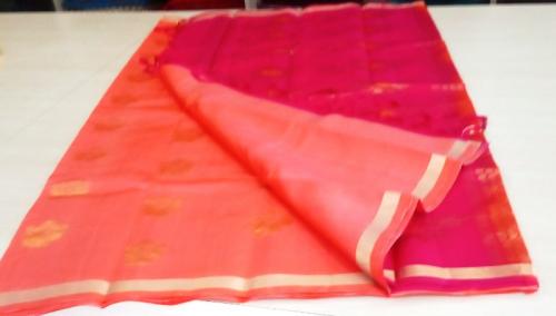 SALEM SILK SAREE WITH BLOUSE