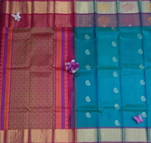 SALEM SILK SAREE WITH BLOUSE