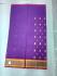 SAREES JAYANKONDAM COTTON WITH BLOUSE