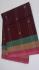 ARUPPUKOTTAI 60S COTTON SAREES WITH BLOUSE