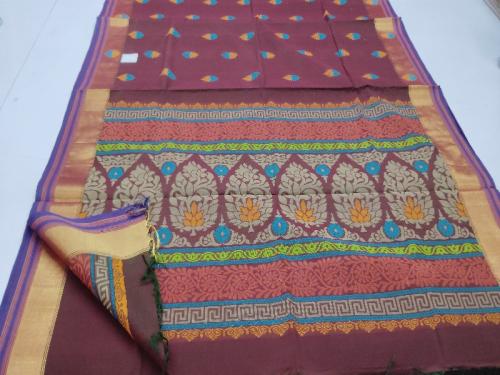 SAREES COIMBATORE WITH BLOUSE