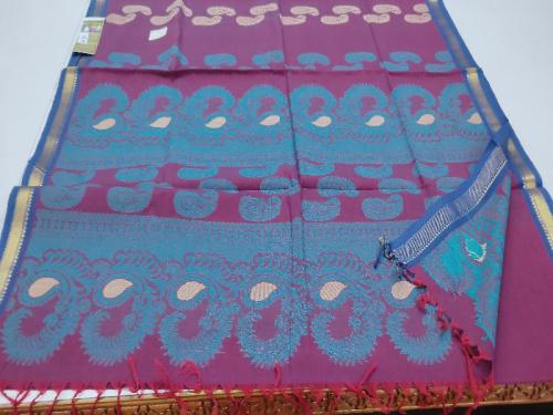 SAREES COIMBATORE WITH BLOUSE