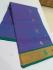 SAREES JAYANKONDAM COTTON 550 MTS