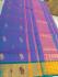 SAREES JAYANKONDAM COTTON 550 MTS