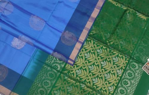 SOFT SILK SAREE WITH BLOUSE