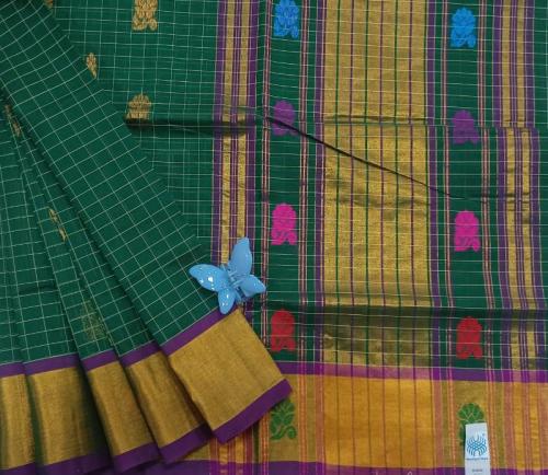 SAREES CUDDALORE COTTON 550 MTS