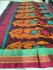 SAREES COIMBATORE WITH BLOUSE