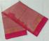 SAREES SALEM 80S WITH BLOUSE