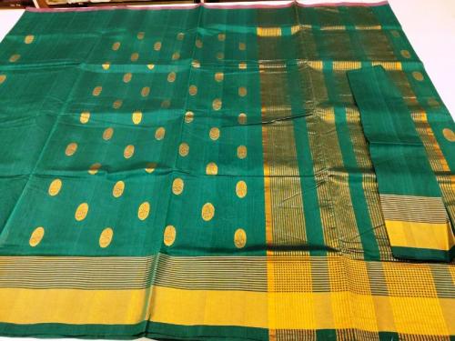 SAREES JAYANKONDAM COTTON WITH BLOUSE