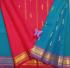 SALEM SILK SAREE WITH BLOUSE