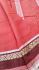 CHETTINADU COTTON SAREES