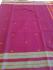 ARUPPUKOTTAI 60S COTTON SAREES WITH BLOUSE