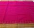 RASIPURAM COTTON SAREE