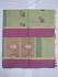 SAREES SALEM 80S WITH BLOUSE