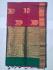 PL Polyester Big Butta Softee saree Jacquard