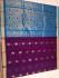 COIMBATORE KORA COTTON SAREE 620 MTS