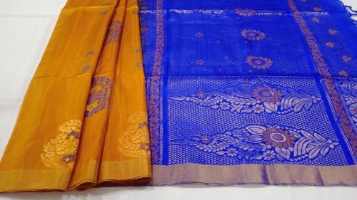 SOFT SILK SAREE WITH BLOUSE