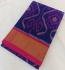 COTTON X KORA SILK TIE DYE SAREES CHINNLAPATTI