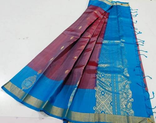 SALEM SILK SAREE WITH BLOUSE