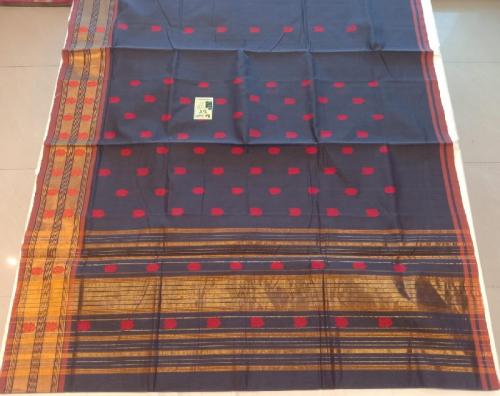 SAREES JAYANKONDAM COTTON WITH BLOUSE