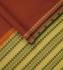 DINDIGUL COTTON SAREES WITH BLOUSE