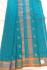 SAREES JAYANKONDAM COTTON 550 MTS