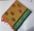 SAREES COIMBATORE WITH BLOUSE