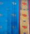 SAREES JAYANKONDAM COTTON 550 MTS