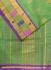 SAREES JAYANKONDAM COTTON 550 MTS