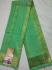 SAREES KPM SILK WITH BLOUSE