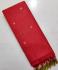 Special Sarees Art Silk Normal Paramakudi 5 50 Mtrs