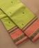 Dindigul Cotton Sarees