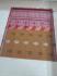 SAREES JAYANKONDAM COTTON 550 MTS