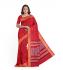 SAREES SALEM 80S WITH BLOUSE