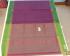 MANAMEDU COTTON SAREES 550MTS