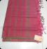 Special Sarees Art Silk Normal Paramakudi 5 50 Mtrs