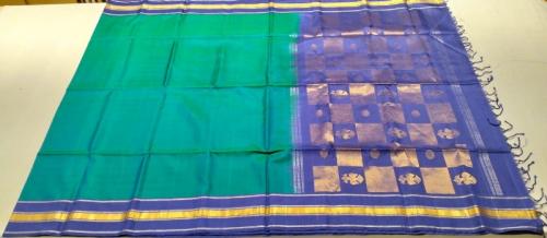 SOFT SILK SAREE WITH BLOUSE