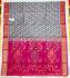 COTTON X KORA SILK TIE DYE SAREES CHINNLAPATTI