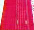 Special Sarees Art Silk Normal Paramakudi 5 50 Mtrs