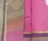 SAREES NEGAMAM WITH BLOUSE