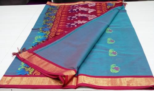 SAREES NEGAMAM WITH BLOUSE