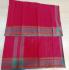 ARUPPUKOTTAI 40s COTTON SAREES 550MTS