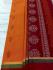 SAREES NEGAMAM WITH BLOUSE