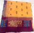 SAREES SALEM 80S WITH BLOUSE