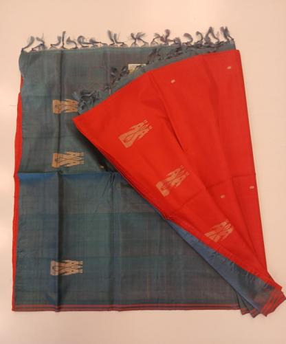 Special Sarees Art Silk Normal Paramakudi 5 50 Mtrs