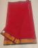 SAREES JAYANKONDAM COTTON WITH BLOUSE
